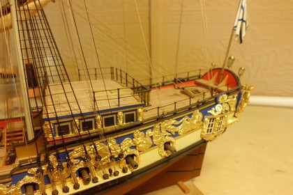 Ходовая яхта "Диана"