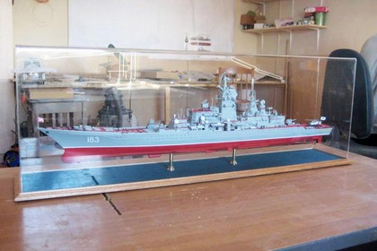 Атомный крейсер "Петр Великий"