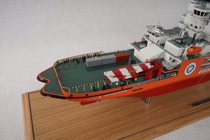 Ледокольное судно обеспечения Arc130A